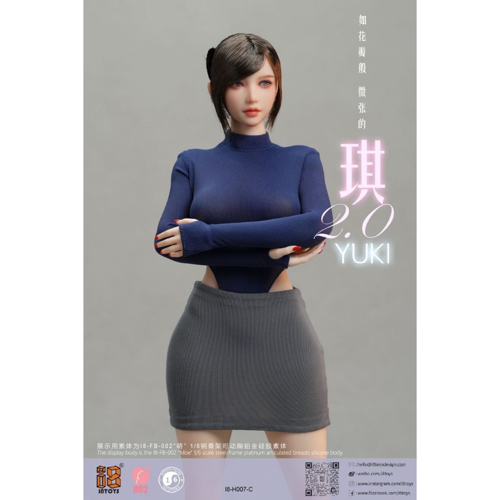 In-Stock 1/6 Scale Female Office Lady Cloth Set i8toys H007P-C for TBLeague Verycool Body Model