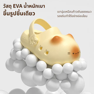 SHO-163 รองเท้าแมวน่ารัก แบบสวม พื้นหนานุ่ม วัสดุ EVA น้ำหนักเบา มีสายรัดส้น กันลื่น ใส่สบาย ดีไซน์การ์ตูนแมว