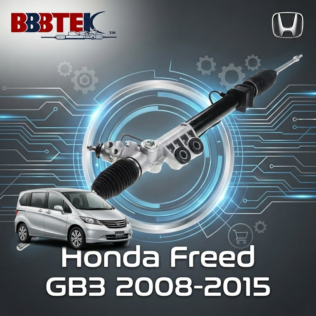 แร็คเพาเวอร์ BBBTEK Honda Freed GB3 (ไฟฟ้า) ปี 2008-2015