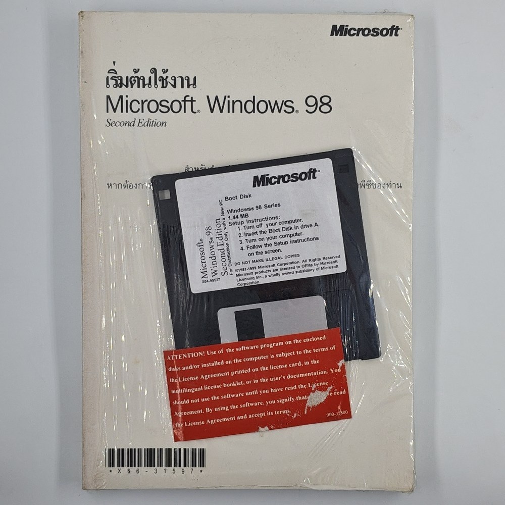 WIN 98 SECOND EDITION ENG/THAI