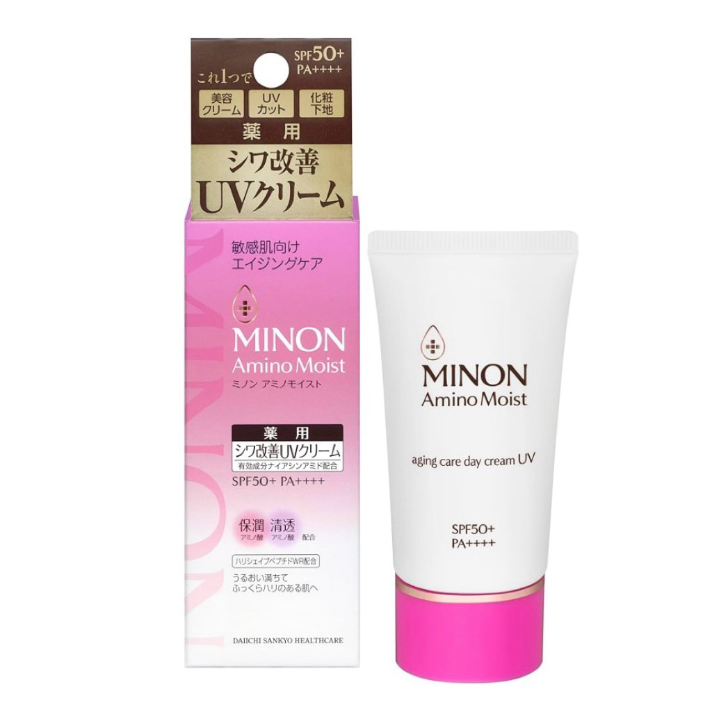 🇯🇵พรี | แท้ กันแดด 3in1 Minon - Amino Moist Aging Care Day Cream UV SPF50+ PA++++ (30g)🇯🇵