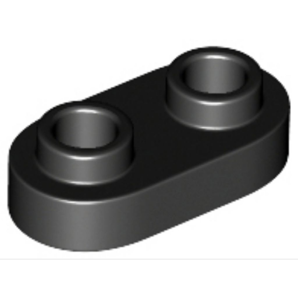 Part Lego 35480 Plate, Round 1 x 2 with Open Studs