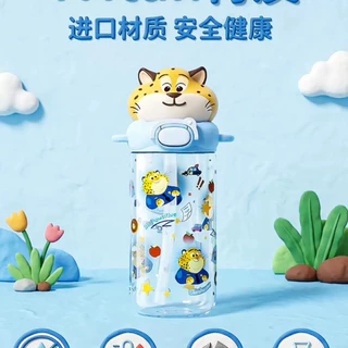 Zootopia นิค&จูดี้ 580ml พร้อมหลอดดูด และสายคล้องคอ