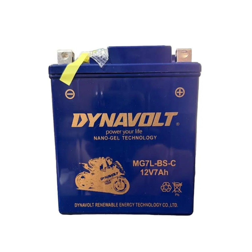DYNAVOLT : แบตเตอรี่นาโนเจล MG7L-BS-C (YTX7L-BS) 12V7Ah. สำหรับ CBR250, Xmax, CB300F, R3, REBEL