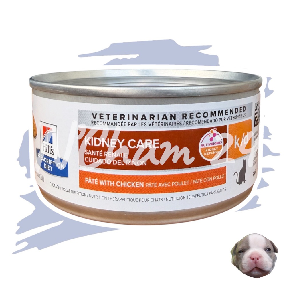โปรดอ่านก่อนสั่ง Hill's k/d 5.5 oz บรรจุ 1 กระป๋อง อาหารเปียกสำหรับแมวโรคไต