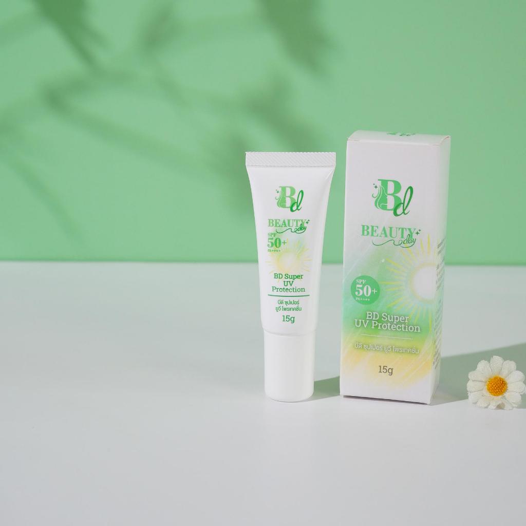 BD BEAUTY DAY ครีมกันแดด 15 g.