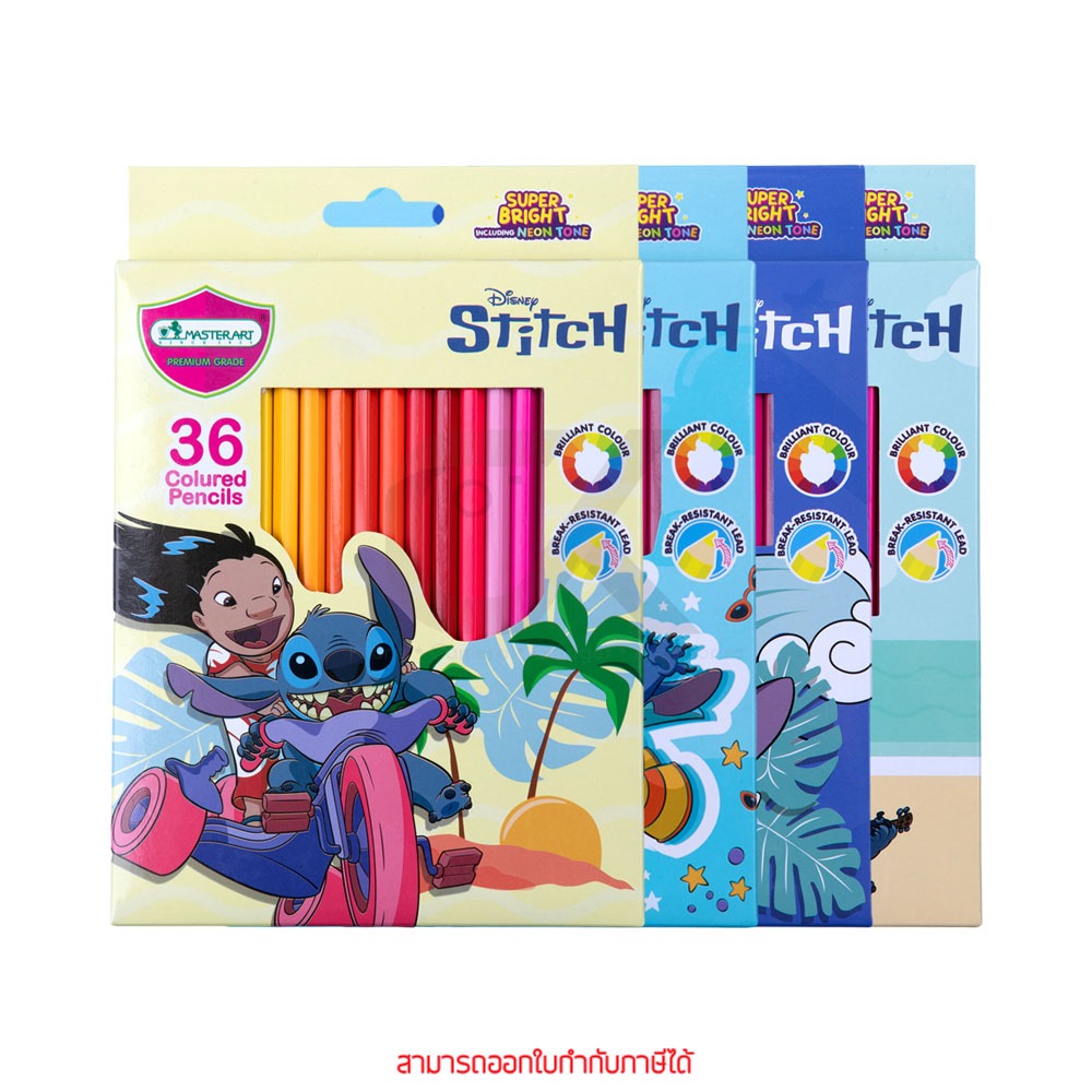 Masterart Stitch ดินสอสีแท่งยาว 36 สี คละลาย 326920 By ckonline
