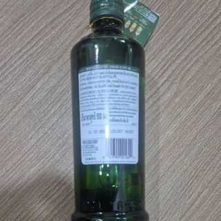 Bertolli ExtraVirginOliveOil 500 ml. น้ำมันมะกอก ฝาเขียวเข้ม