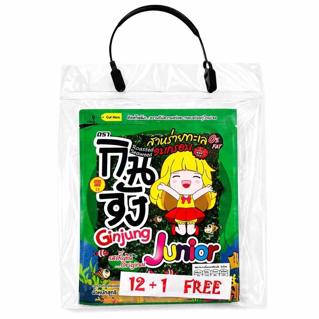 (1 แพ็ก 12 ห่อ) สาหร่ายอบกรอบ กินจัง มีให้เลือกหลายรสชาติ