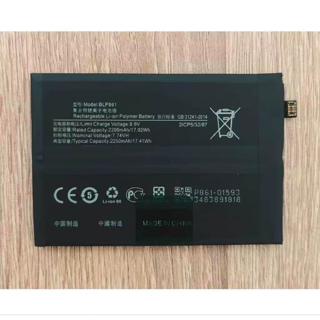 แบตเตอรี่ BLP861 For One Plus 9RT 5G / OnePlus Nord 2T 5G / OnePlus Nord2 5G Battery Model BLP861