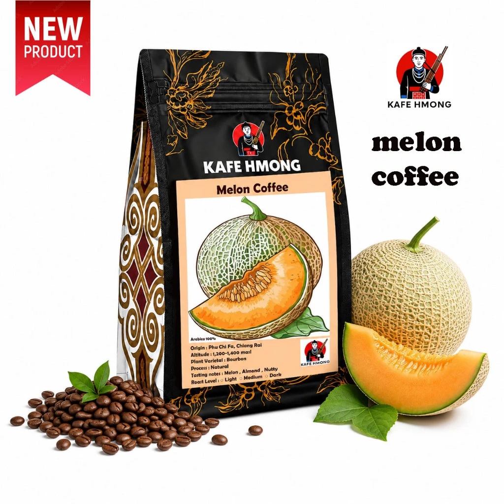 Melon Coffee เมล็ดกาแฟคั่้วแตง ภูชี้ฟ้า หอมๆ