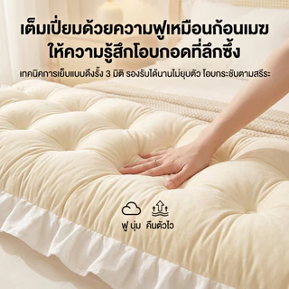 LULUNA หมอนหัวเตียง นั่งสบาย สามารถถอดซักได้ หมอนเจ้าหญิง ผ้ากำมะหยี่ ดีไซต์สวย COD