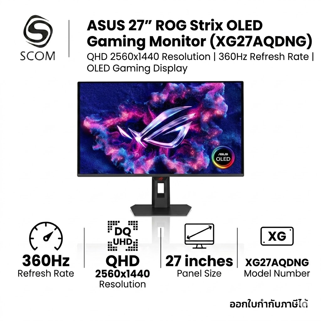 (MONITOR) ASUS 27" ROG Strix OLED 2K 360Hz (XG27AQDNG)