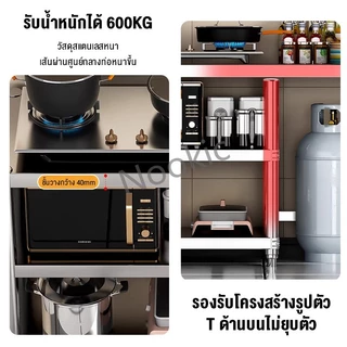 ชั้นวางเตาแก๊ส โต๊ะวางเตาแก๊ส สแตนเลส304 ปรับความสูงได้ 3ชั้น รับน้ำหนักได้กว่า 500KG