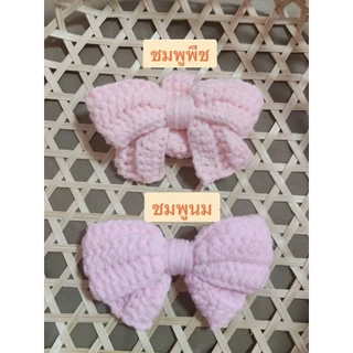 ห่วงรัดเข็มขัดนักเรียนลายโบว์สีล้วน โบว์ไหมพรมแฮนด์เมด สำหรับรัดเข็มขัด | accessory นักเรียนน่ารัก