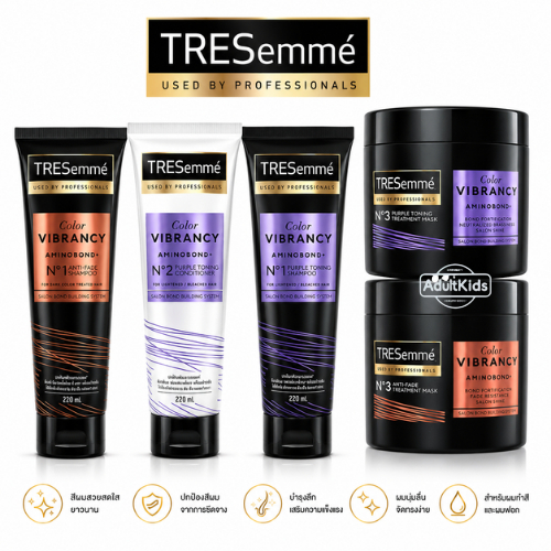 Tresemme เทรซาเม่ แชมพู ครีมนวดผม Tresemme shampoo conditioner treament Color Vibrancy Aminobond+ รว