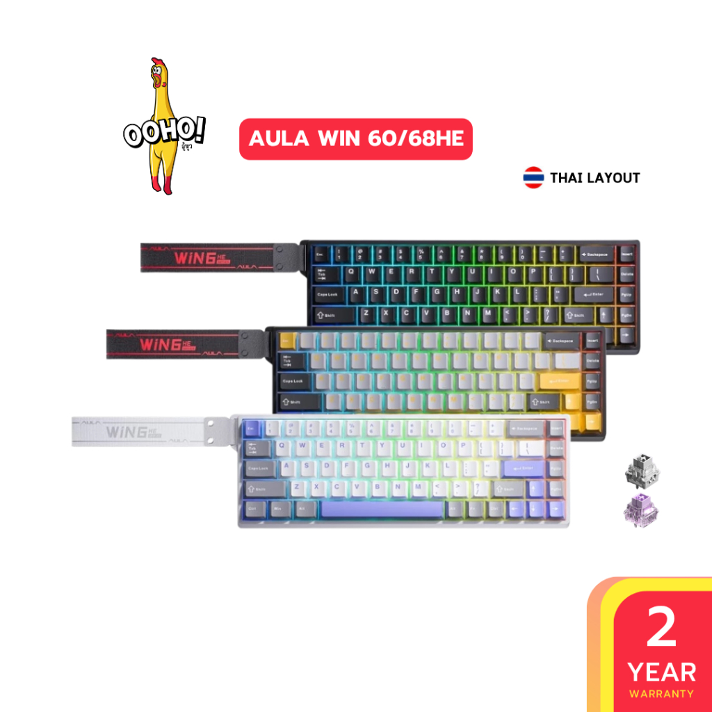คีย์บอร์ด HE AULA WIN60HE/WIN68HE Rapid Trigger Wired Keyboard Magnetic Switch