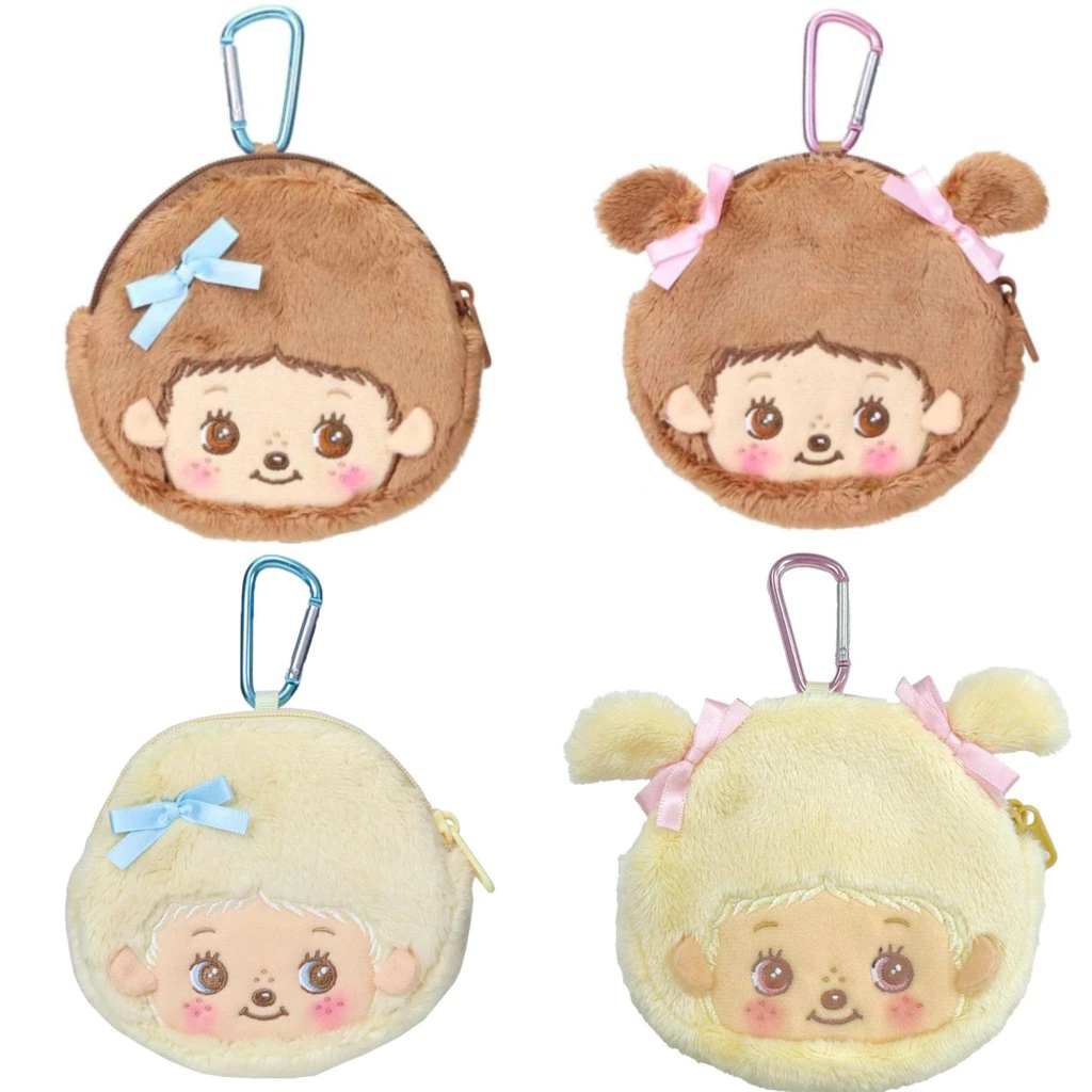 พร้อมส่ง New collection กระเป๋าใส่เหรียญ Monchhichi sakura matcha ม่อนชิชิ ของแท้จากญี่ปุ่น