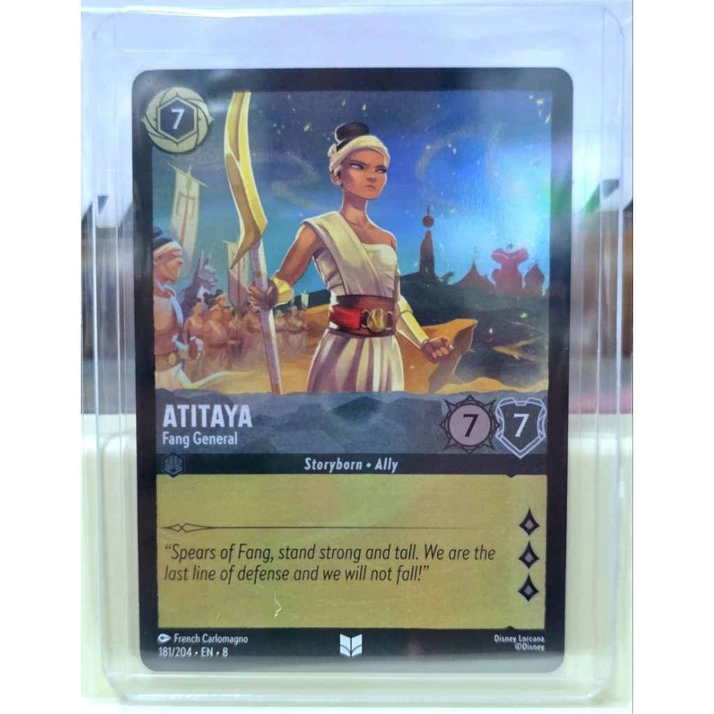 Disny Lorcana: Reign of Jafar ("UNCOMMON" FOIL) (สินค้าใหม่พร้อมส่ง) ทุกใบใส่ซองและ Top Loaders ลิขสิทธิ์แท้ 💯%