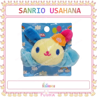 (พร้อมส่ง)Sanrio Easter Series ✨ พวงกุญแจ,ที่่มัดผม, สติกเกอร์เล็บ จากญี่ปุ่น