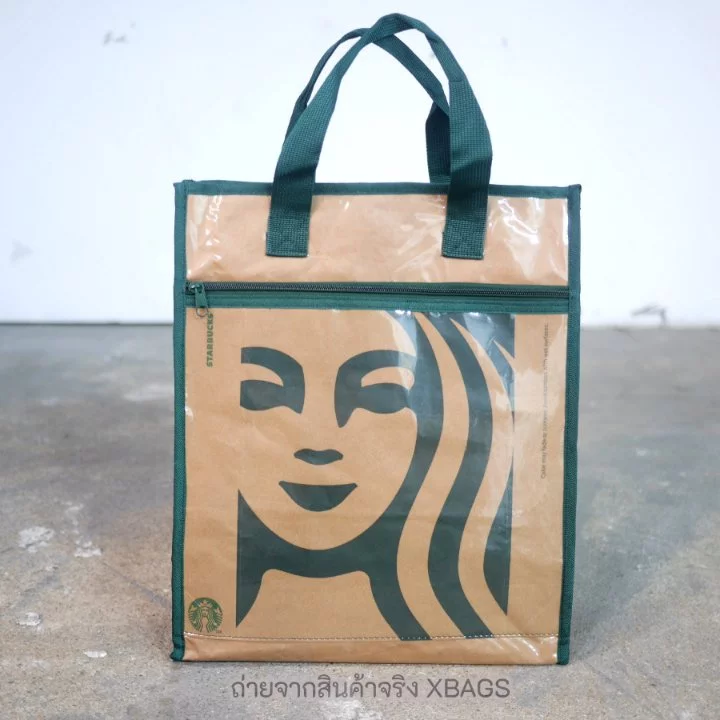 Starbucks Shopping Bag แบบหิ้ว ไซส์ 31 ซม. ผ้ากระดาษเคลือบพลาสติก