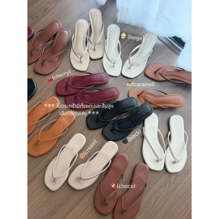 รองเท้า Allbout.shu รุ่น Classy ในตระกร้ามี *** แตะและส้นสูง 1 นิ้ว | ดีไซน์เรียบ Old money เข้าได้กับทุกลุค(Size 36-45)