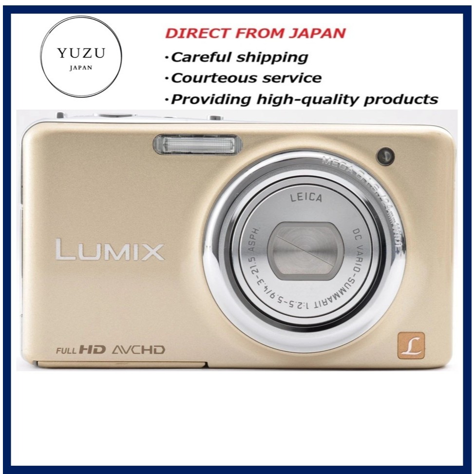 Pre-owned Product LUMIX DMC-FX77 Digital Camera - Limited Leopard Gold Edition | 12.1MP, 5x Optical 