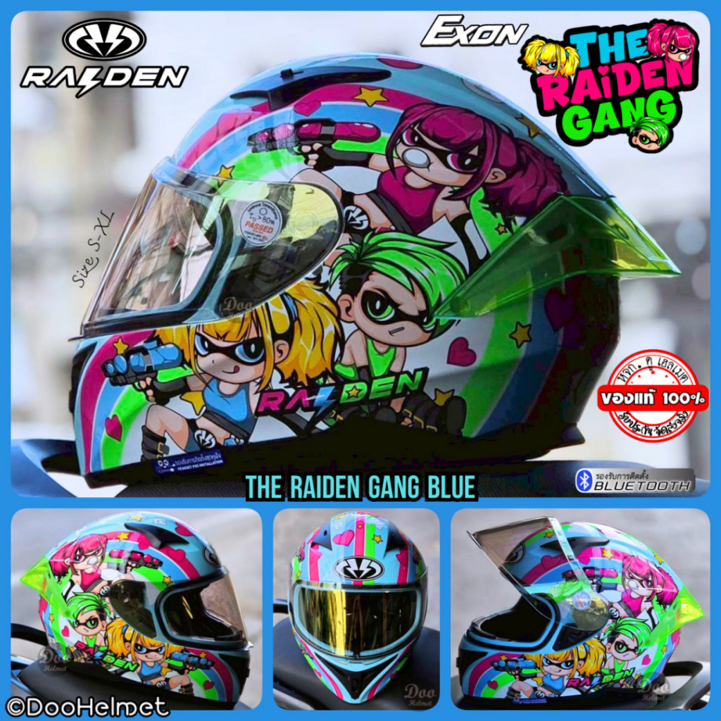 The Raiden Gang Blue หมวกกันน็อคหุ้มคาง  RAIDEN รุ่น EXON