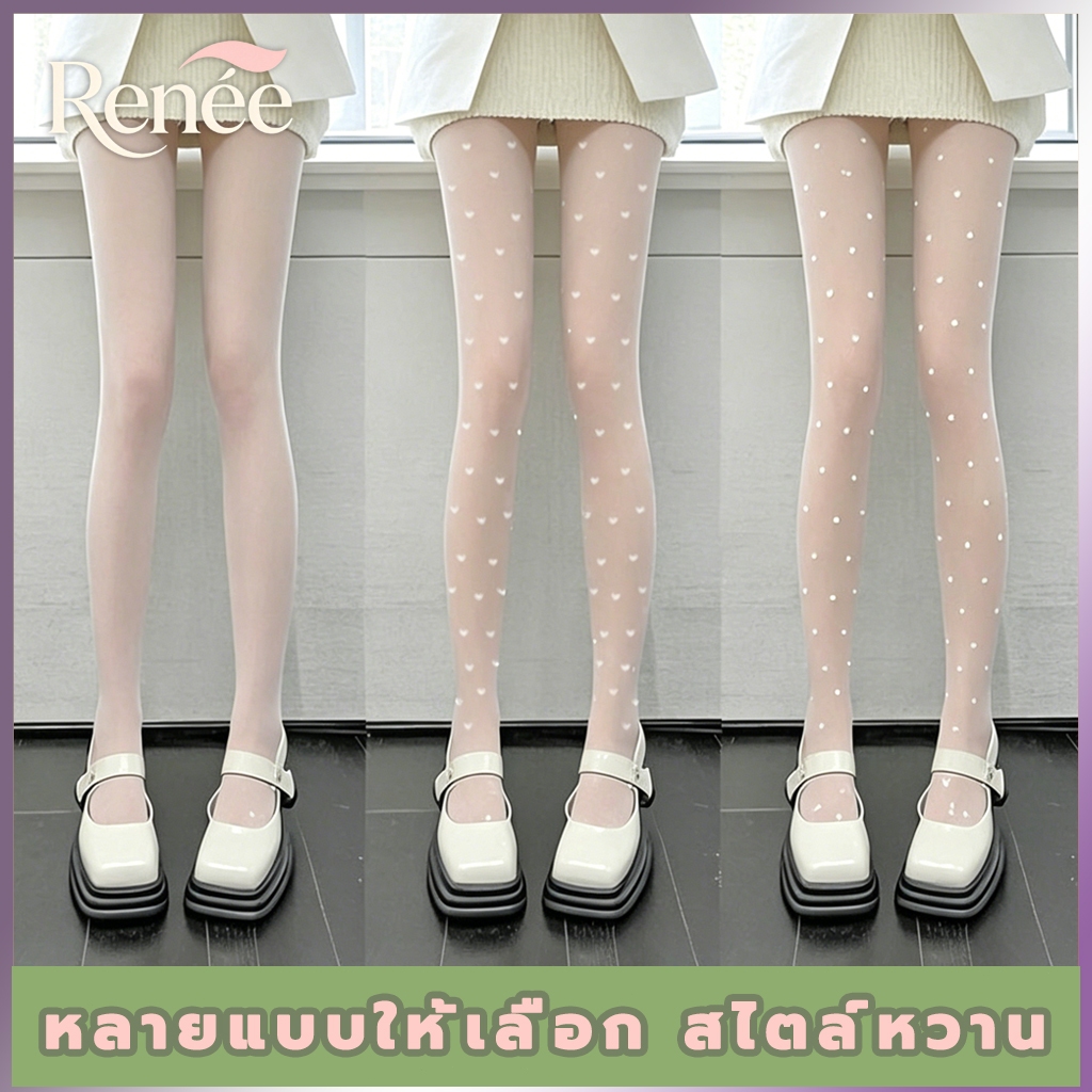 ถุงน่องสีขาวสำหรับผู้หญิงฤดูร้อนบางรักลายจุดถุงน่องเซ็กซี่ป้องกันอุปสรรคผ้าไหมบางเฉียบลูกไม้ jk