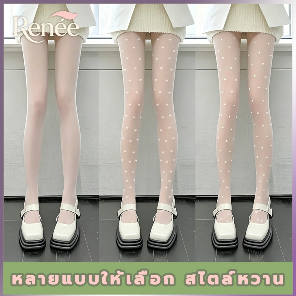 ถุงน่องสีขาวสำหรับผู้หญิงฤดูร้อนบางรักลายจุดถุงน่องเซ็กซี่ป้องกันอุปสรรคผ้าไหมบางเฉียบลูกไม้ jk