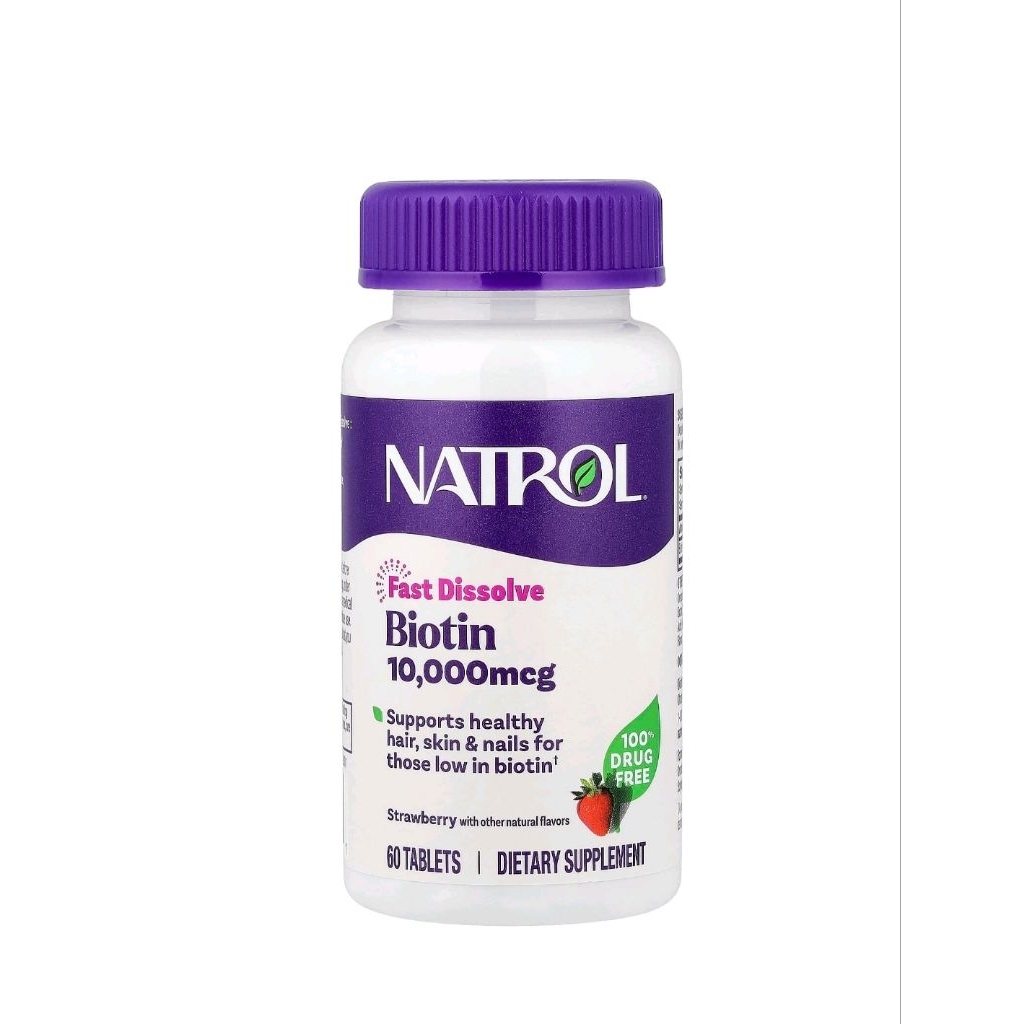 Natrol Me รสสตอเบอรี่