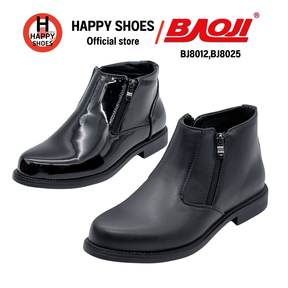 BAOJI บาโอจิ BJ8012,BJ8025 รองเท้าฮาฟชาย เบอร์ 39-46 หนังนุ่ม สวมใส่สบายเท้า