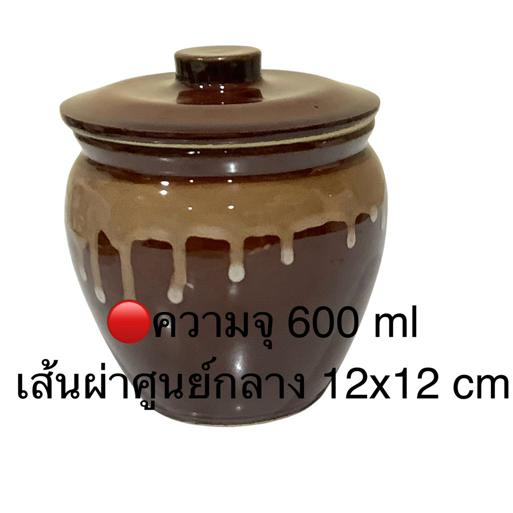 🇯🇵หม้อน้ำจิ้ม ขนาดเล็ก มีหลายขนาด