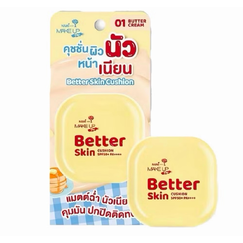 Nami Better Skin Cushion นามิ คุชชั่นผิวนัวหน้าเนียนติดทน 10g. มี 3 เบอร์