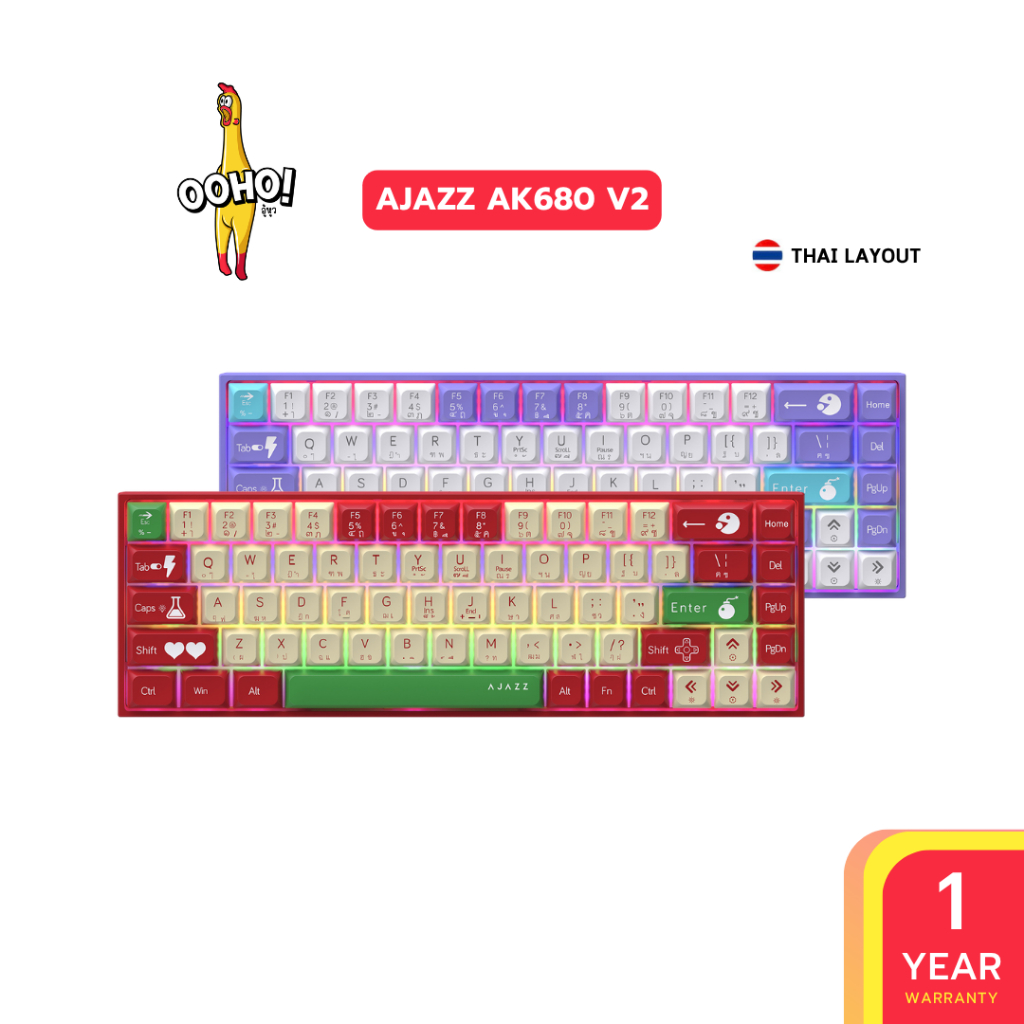 คีย์บอร์ดเกมมิ่ง Ajazz AK680 V2 Wired Game Theme Mechanical Gaming Keyboard