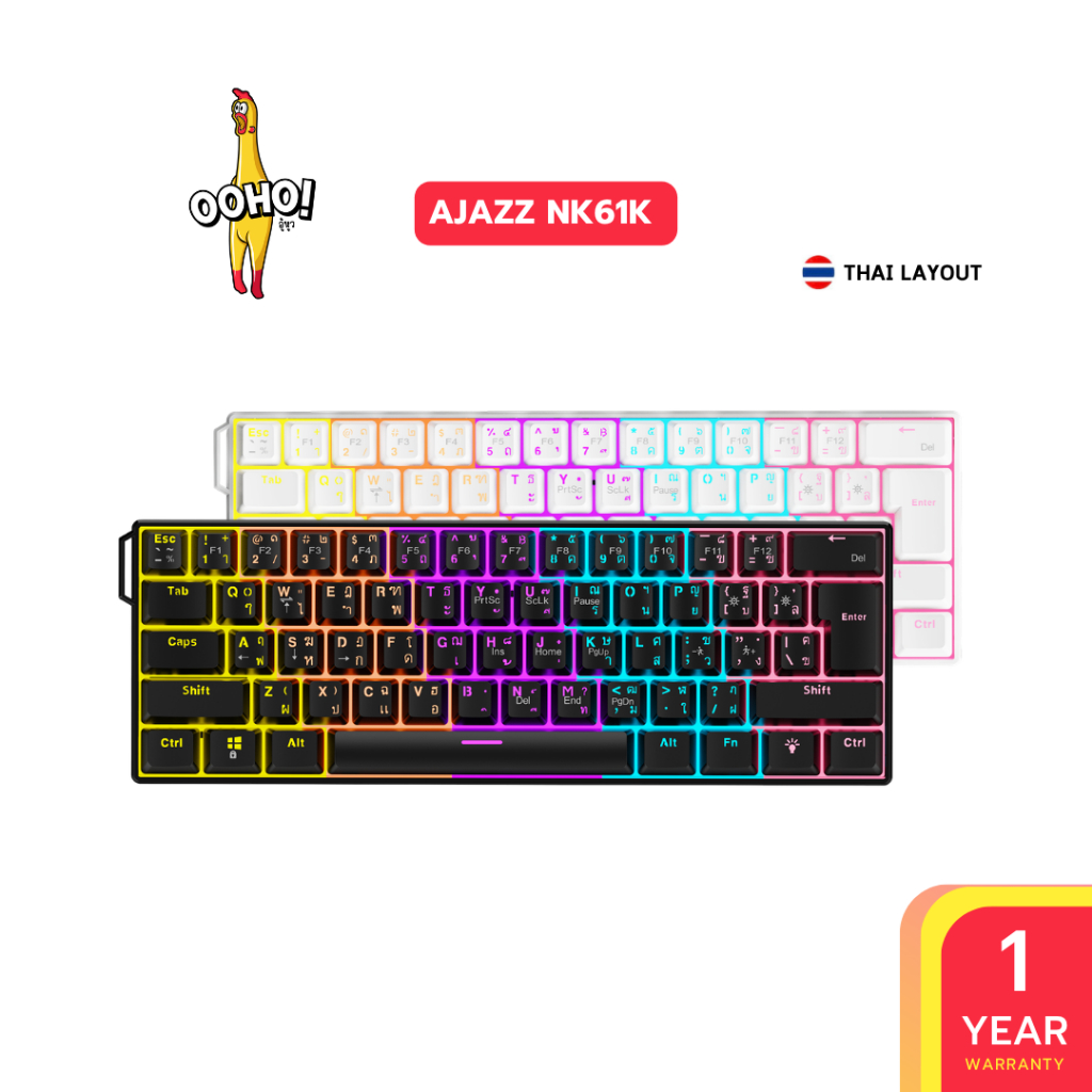 คีย์บอร์ดเกมมิ่ง Ajazz NK61 Wired RGB Gaming Keyboard