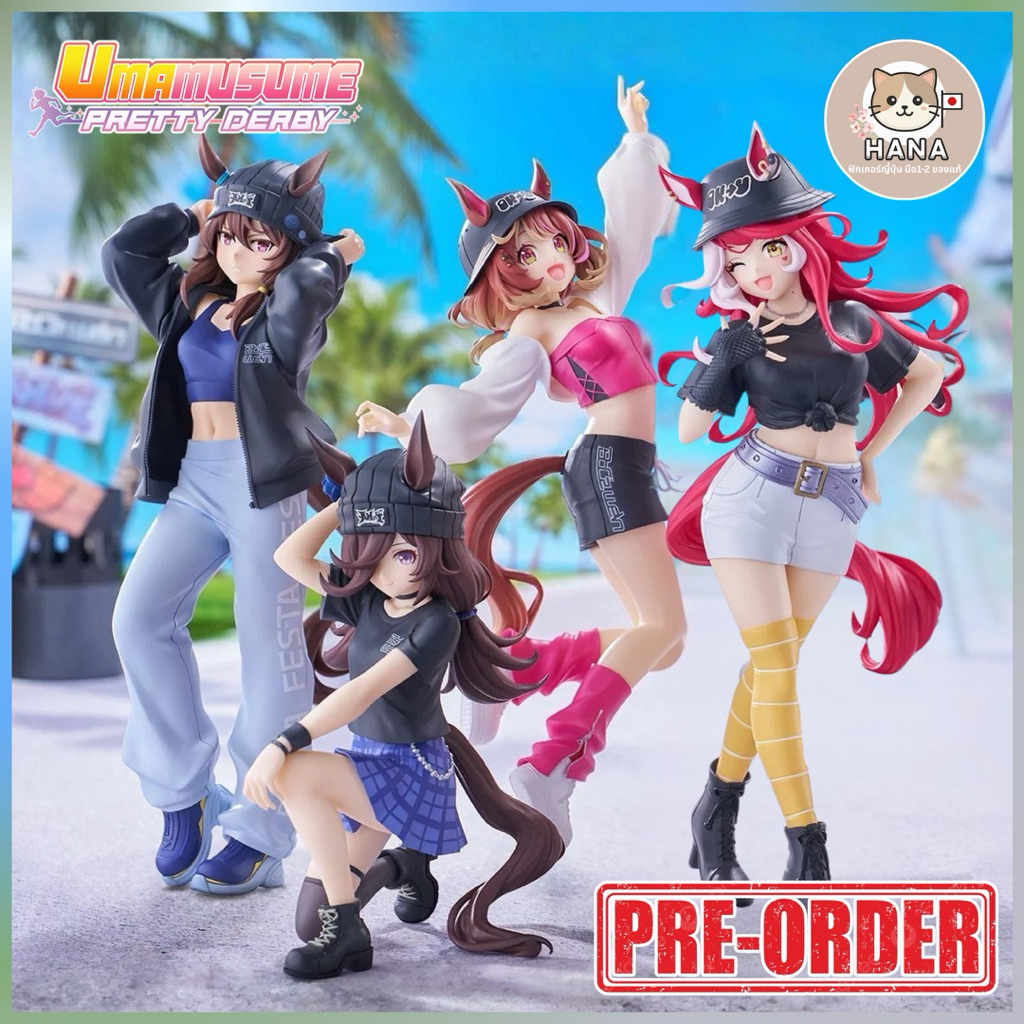[Pre-Order] Nakayama Festa / Rice Shower / North Flight - Boc'Z We\N - Umamusume สาวม้าโมเอะ ฟิกเกอร