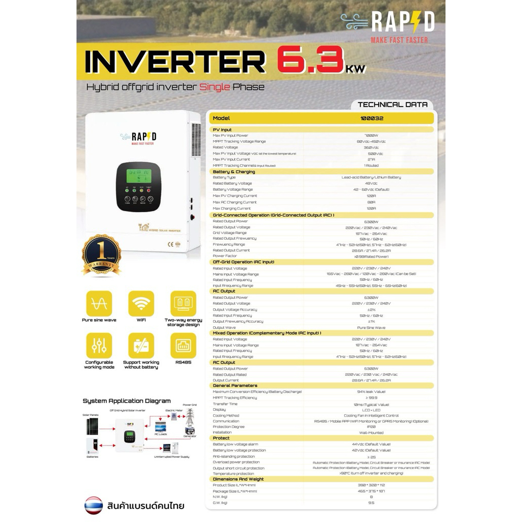 Hybrid Off-Grid Inverter RAPD  6.3 kW (Single Phase)