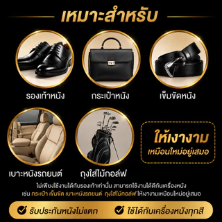 KLEEN SHOES Quick Step 5g ฟองน้ำเคลือบเงารองเท้า คลีนชูส์ ควิก สเต็ป