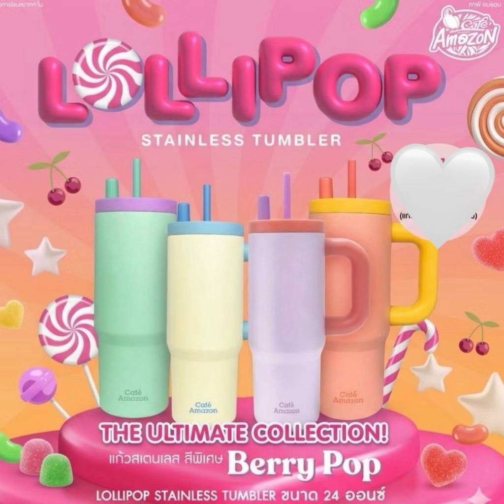 แก้วอเมซอน Lollipop 24 oz. สีพาสเทลสุดน่ารัก🩵 คอลเลคชั้นใหม่ล่าสุด NEW