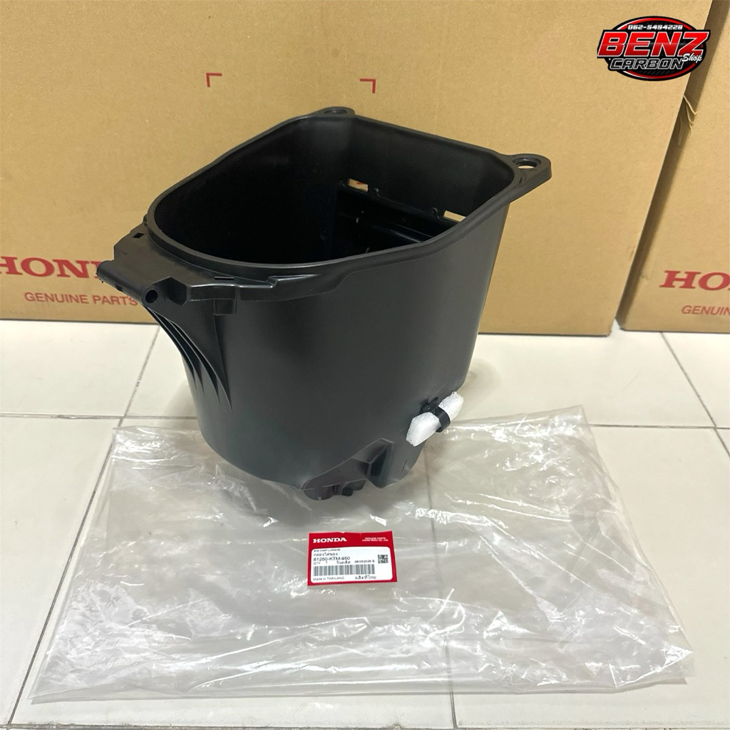 U-BOX ยูบล็อคเวฟ125บังลม,S,R,i หน้าแหลม✅แท้ศูนย์ 🔺81250-KTM-950