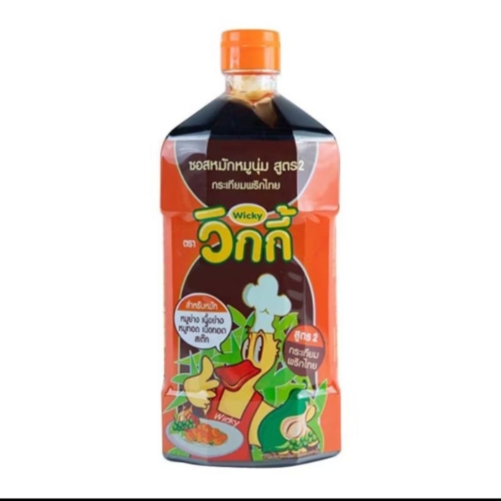 วิกกี้ ซอสหมักหมูนุ่ม สูตร ต้นตำรับ ขนาด 800 ก.