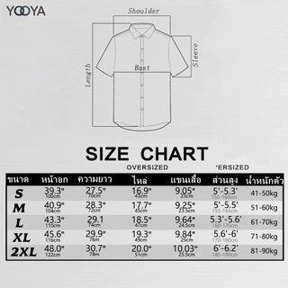 YOOYA เสื้อเชิ้ตแขนสั้นผู้ชาย สไตล์มินิมอล ใส่สบาย ระบายอากาศดี แฟชั่นสไตล์เกาหลี ใส่ทำงาน ใส่เที่ยวได้ทุกวัน