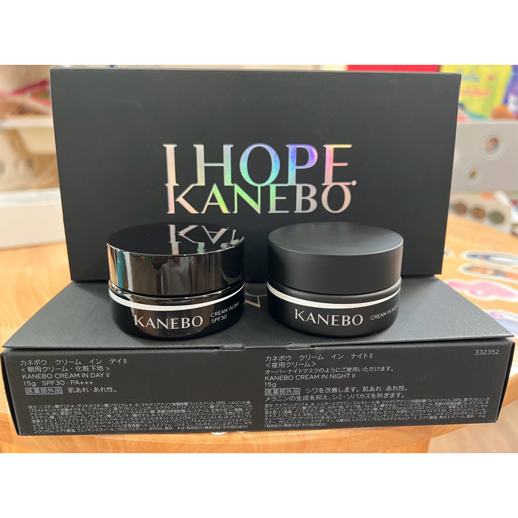 ป้ายไทย_ของแท้100%_KANEBO Cream In Night II Kit Limited ชุดเซ็ตบำรุงผิวหน้า