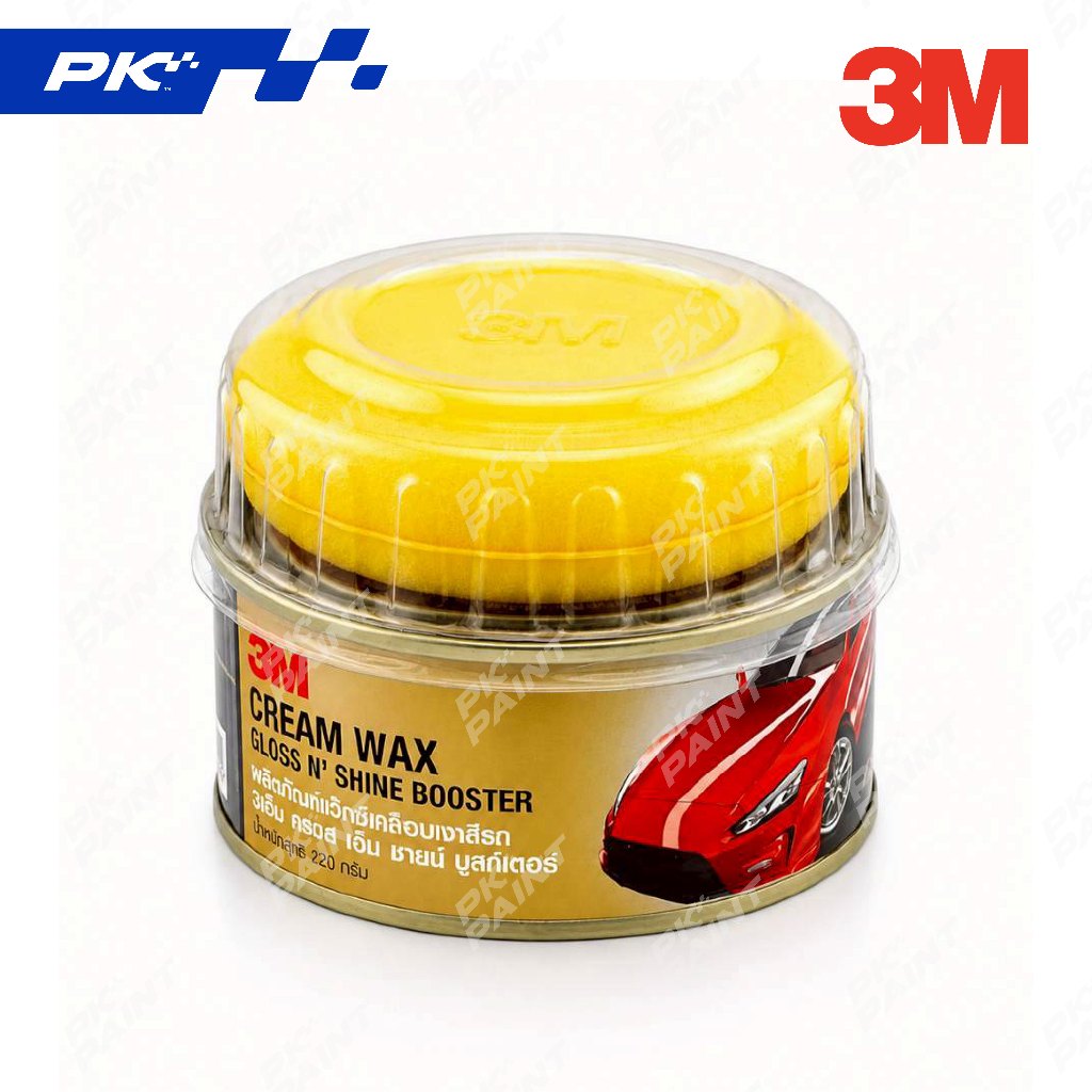 ยาขัด 3M CREAM WAX ของแท้