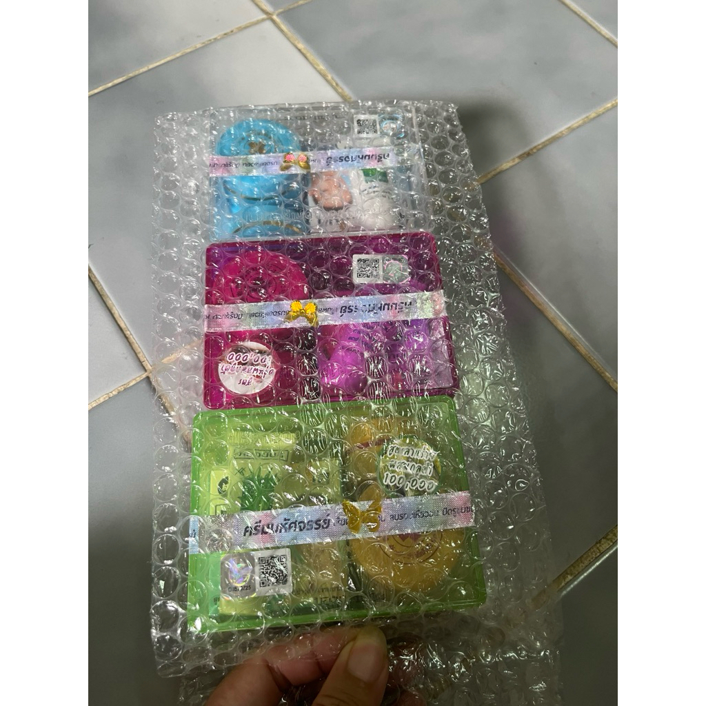 ครี.มม.ห้ศ.จรรย์ ยนฮดรีมฺจรรย์