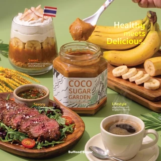 น้ำตาลมะพร้าวแท้100% (ออแกนิก) รสเข้มข้น อร่อยล้ำลึก จากธรรมชาติแท้ๆ เพื่อสุขภาพ CocoSugarGarden