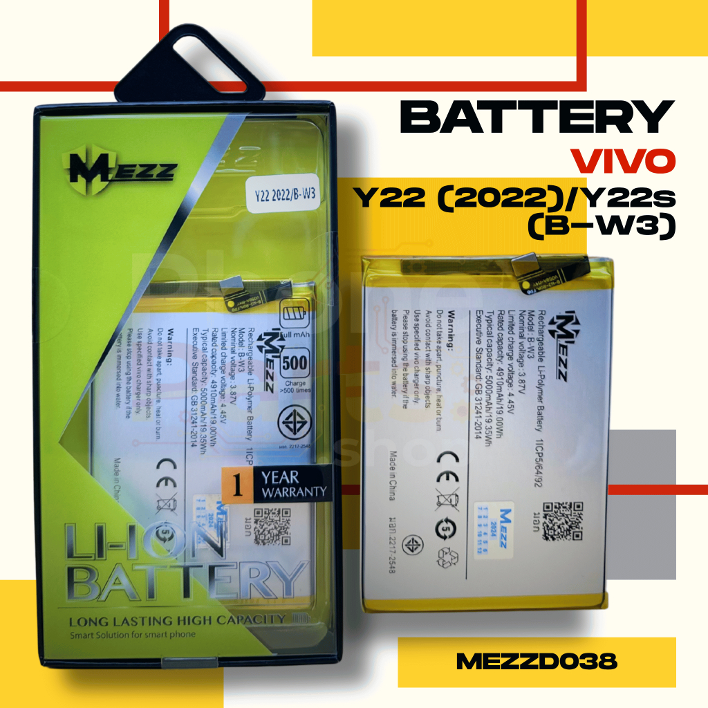 แบตเตอรี่ Battery VIVO Y22 (2022)/Y22s (B-W3)