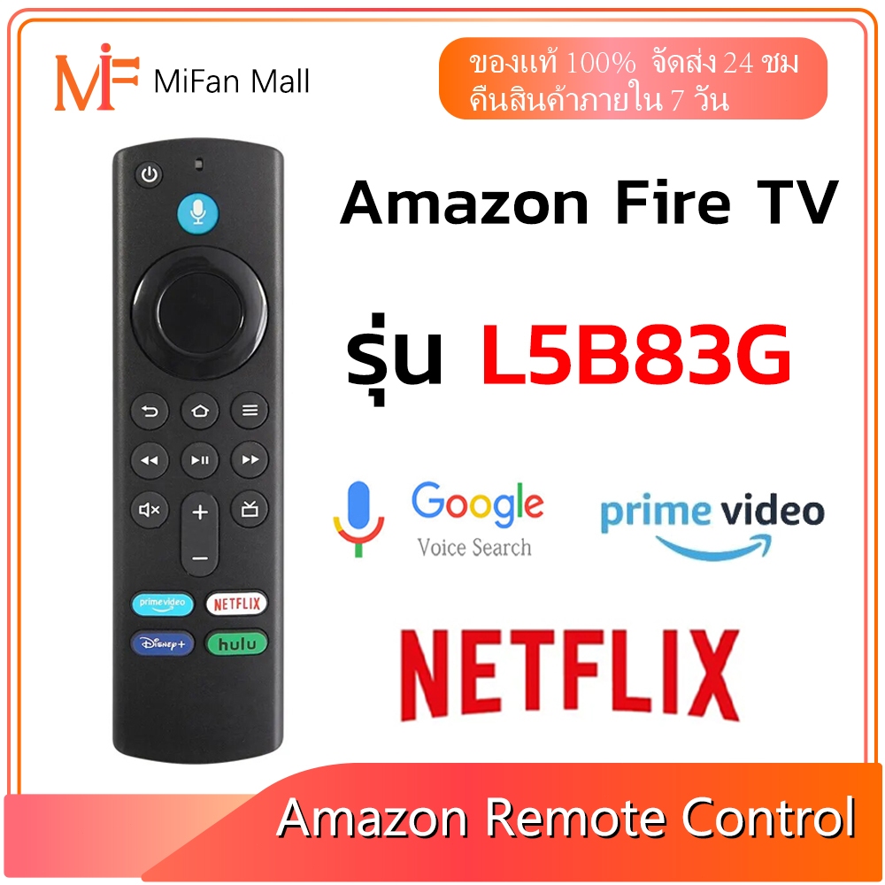 L5B83G Fire TV Voice Replacement Remote Control FOR Amazon (3rd Gen) Fire Stick TV ,Fit for Amazon Fire TV