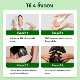 【ซื้อ 1 แถม 1】 เคราติน อะโวคาโด เคราติน ครีมบำรุงผม เคราติน ทำให้ผมนุ่มลื่น ซ่อมแซมผมแห้ง 500 กรัม